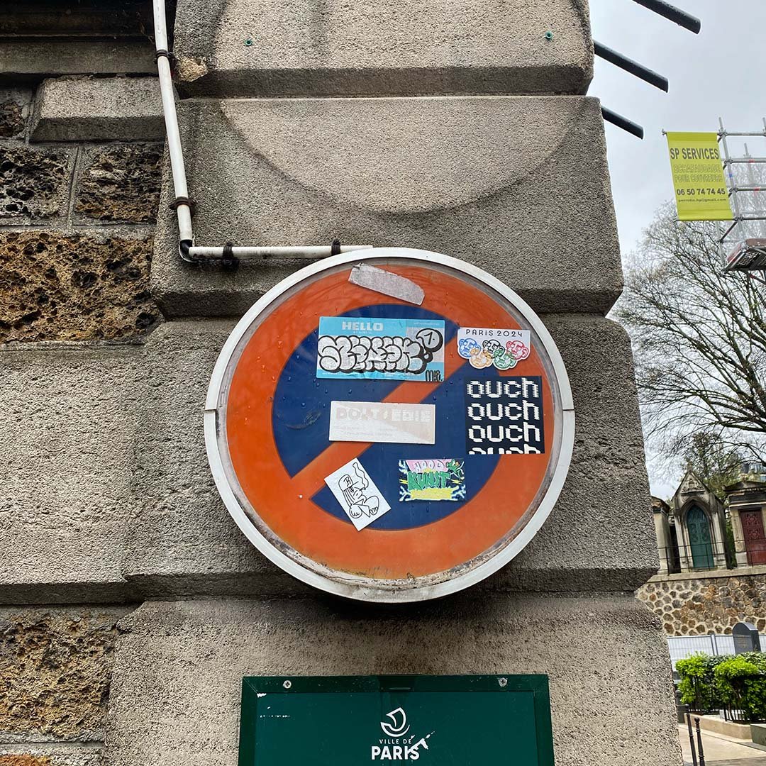 PARIS (2024)