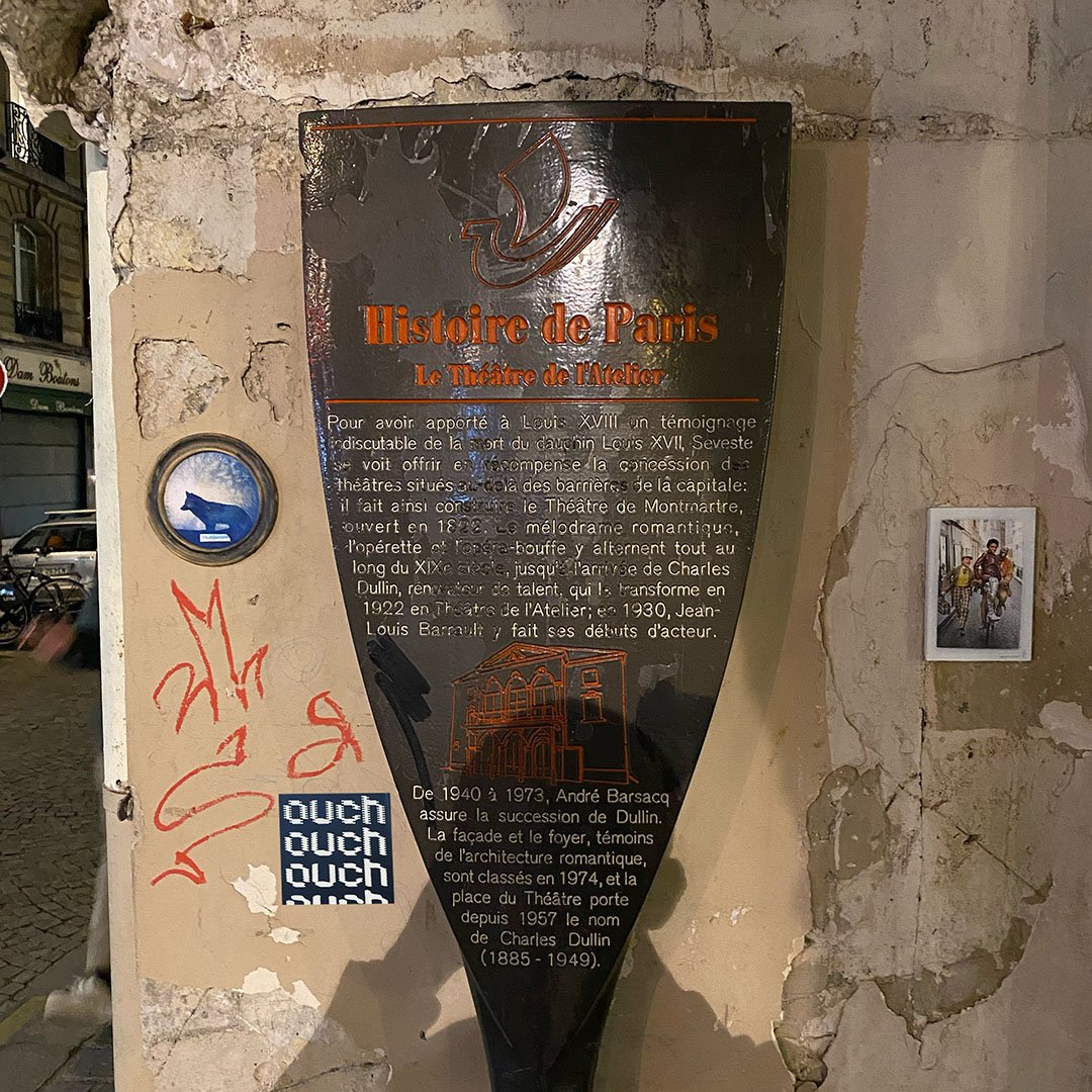 PARIS (2024)